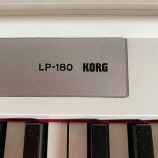 動作確認済/現地引取のみ】コルグ KORG 電子ピアノ LP-180 2018年 