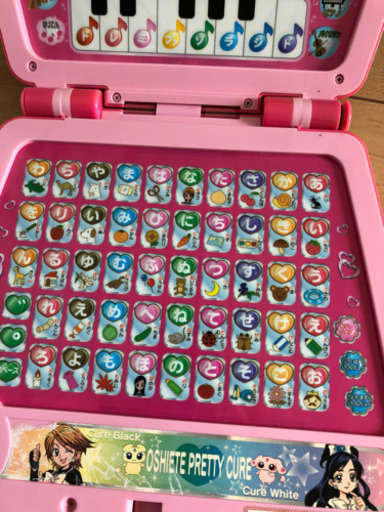 おしえてプリキュア フラワー 二川の子供用品の中古あげます 譲ります ジモティーで不用品の処分 おしえてプリキュア フラワー 二川の子供用品の中古あげます 譲ります ジモティーで不用品の処分