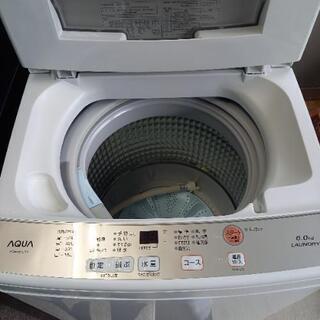 AQUA アクア 洗濯機 AQW-S60H 6kg 2020年製 家電 H 超歓迎された 家電