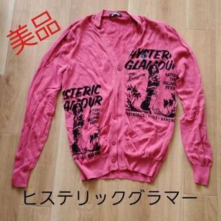 早めに来ていただける方❗美品　ヒステリックグラマー　M