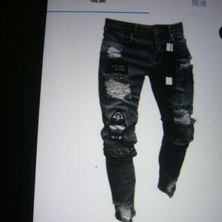 ブランド不明ダメージジーンズワッペンおしゃれ 米田雅一 神崎川のジーンズ デニム メンズ の中古 古着あげます 譲ります ジモティーで不用品の処分