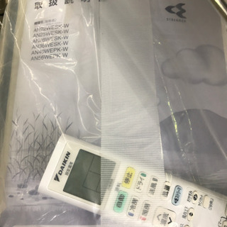 DAIKIN ダイキン AN22WESK-W 2019年製 ルームエアコン