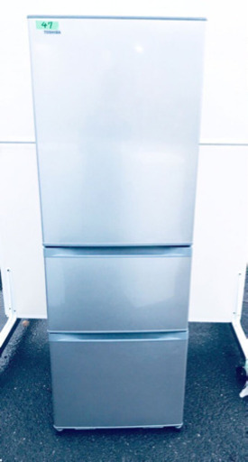 ③✨高年式✨‼️大容量‼️47番 TOSHIBA✨東芝ノンフロン冷凍冷蔵庫✨GR-K36S‼