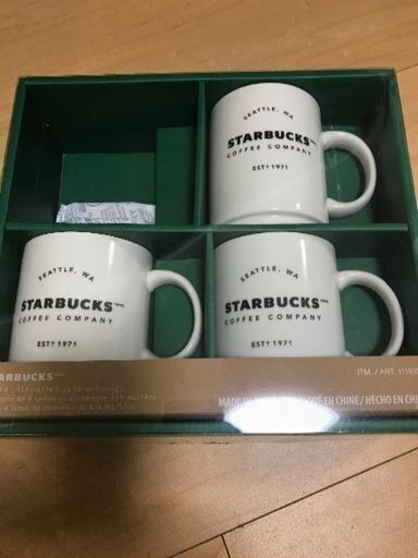 ■コストコ限定 スターバックス マグカップ