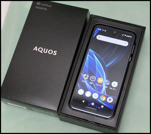 ソフトバンク AQUOS R2 本体 706SH 美品スマートフォン/携帯電話