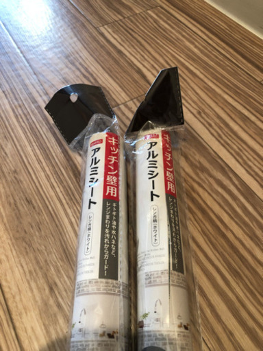 新品未開封 ダイソーキッチン壁用アルミシート Yuka 逢妻の家具の中古あげます 譲ります ジモティーで不用品の処分