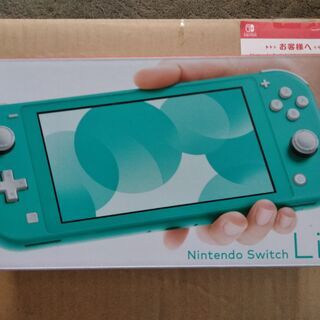 Nintendo Switch Lite（大特価）