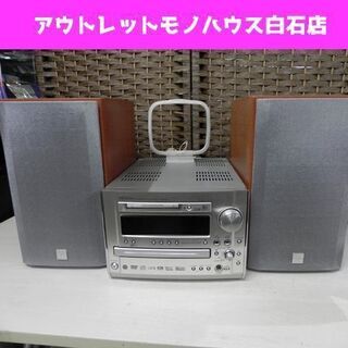   DENON パーソナルオーディオシステム D-ME55DV ...