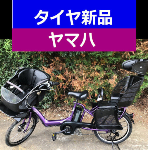 D06D電動自転車M28M☯️ヤマハ　超高性能モデル２０インチ　１２アンペア