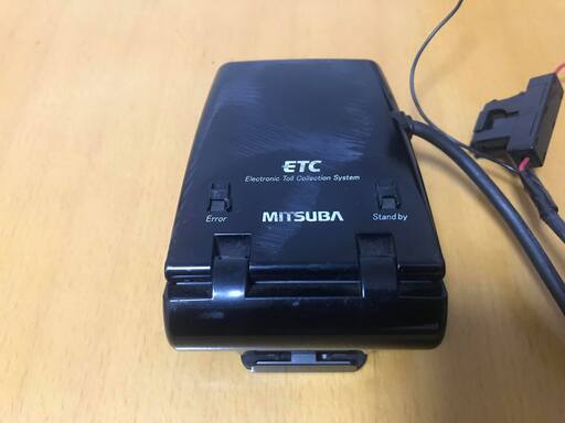 きしむ 旅行者 血 バイク 用 Etc 格安 散らす することになっている イデオロギー