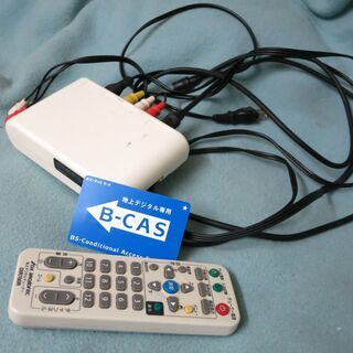 地上デジタルチューナーの中古あげます 譲ります ジモティーで不用品の処分 地上デジタルチューナーの中古あげます 譲ります ジモティーで不用品の処分