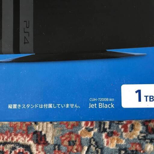 美品・箱入りPS4 Pro(CUH-7200B)1TB コントローラー２つ付 Sony