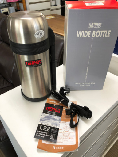 新品未使用 サーモスステンレスボトル1 2l リサイクルはっぴ 広島の家庭用品 キッチン雑貨 の中古あげます 譲ります ジモティーで不用品の処分