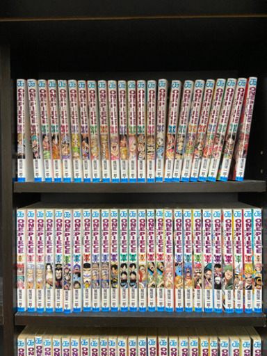 ワンピース単行本1巻〜97巻(82巻と96巻だけ無くしました)