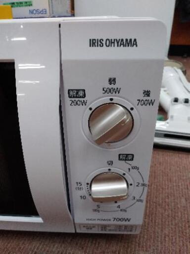 美品IRIS　OHYAMA電子レンジ