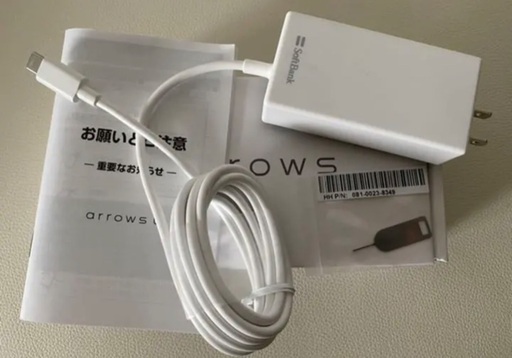 ARROWS U  ホワイト 32 GB SIMフリー