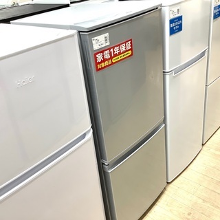 安心の1年保証付！2017年製 SHARP(シャープ)の2ドア冷蔵庫「SJ-