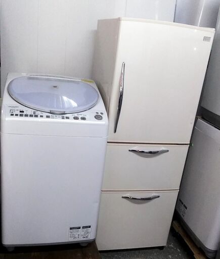 洗濯乾燥機　タテ型　冷蔵庫　3ドア　265L　2点セット