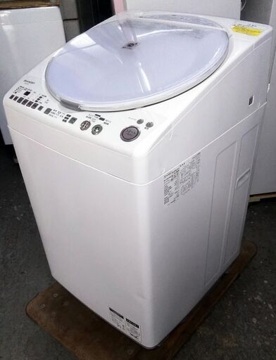洗濯乾燥機　タテ型　冷蔵庫　3ドア　265L　2点セット