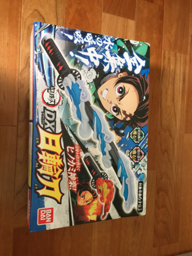 鬼滅の刃 DX日輪刀