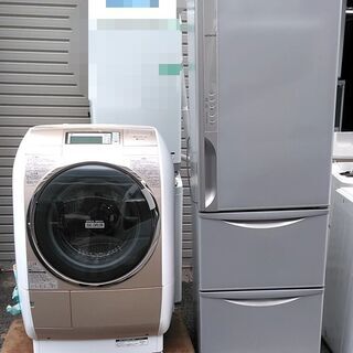 ドラム式洗濯乾燥機　大容量10キロ　冷蔵庫　3ドア　真空チルド　...
