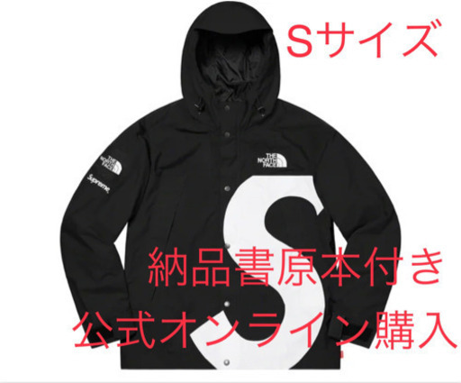 「納品書原本付き」Supreme ノースフェイス マウンテンジャケット