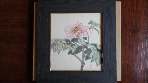 甲斐人代(カイヒトヨ)　夏五月　水彩　色紙　額付き　1943年制作　サイン有り　真作保証　一水会会員　油彩画家が画いた水彩画　希少価値有り