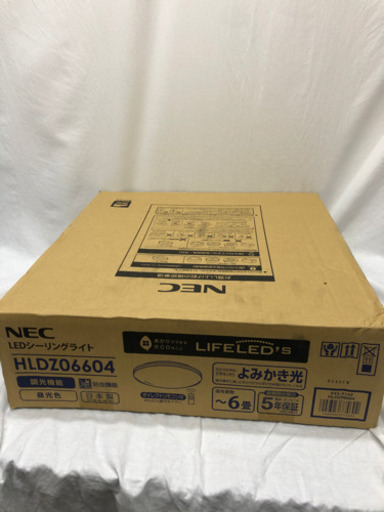 新品未使用　NEC 6畳　LEDシーリングライトリモコン付をお安くお譲りいたします！！