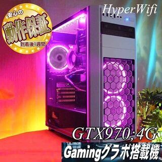 ☆白桃3連☆ハイパー無線ゲーミング】フォートナイト・Apex◎現品 