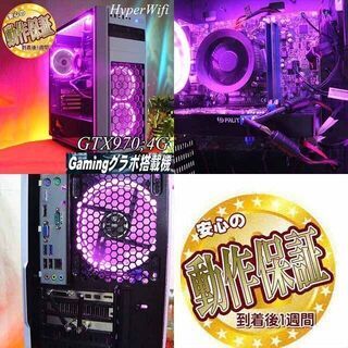 ☆白桃3連☆ハイパー無線ゲーミング】フォートナイト・Apex◎現品 