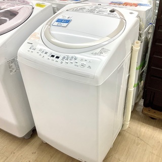 安心の6ヵ月保証付!2016年製 8.0kg TOSHIBA(東芝)「AW-8V5」縦型洗濯