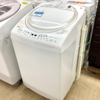 安心の6ヵ月保証付！2016年製 8.0kg TOSHIBA(東...