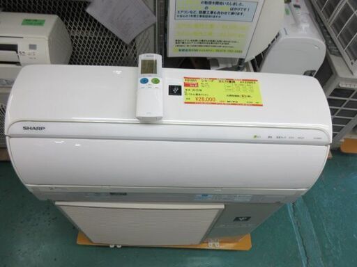 K01551　シャープ　中古エアコン　主に10畳用　冷2.8kw／暖3.6kw