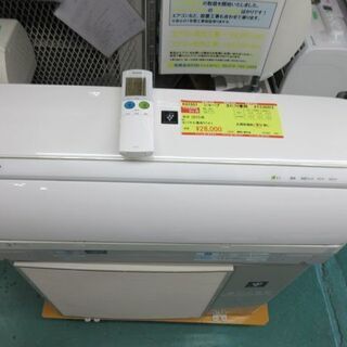 K01551　シャープ　中古エアコン　主に10畳用　冷2.8kw...