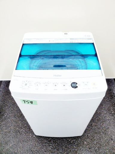 ①✨高年式✨759番 Haier✨全自動電気洗濯機✨JW-C45A‼️