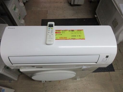 K01553　ダイキン　中古エアコン　主に6畳用　冷2.2kw／暖2.2kw