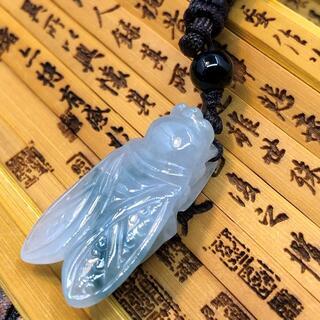 福袋 ネックレス 蝉 ミャンマー産 本翡翠 氷ヒスイ 誕生日プレゼント 本物保証 福袋 ネックレス 蝉 ミャンマー産 本翡翠 氷ヒスイ 誕生日プレゼント