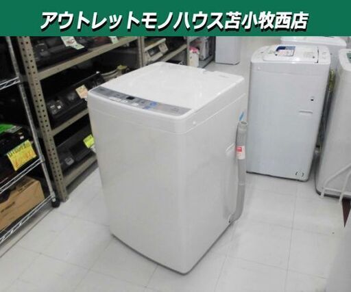 洗濯機 4.5kg 2016年製 AQUA AGW-S45D ホワイト アクア 苫小牧西店