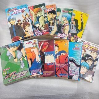 【中古漫画】黒子のバスケ 1〜11巻