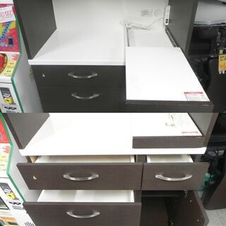 レンジボード 幅88cm 高さ180cm ブラウン系 食器棚 家電ボード 