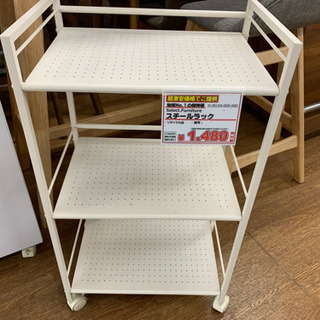 19日まで 爬虫類飼育ケージ、スチールラックまるっと8000円