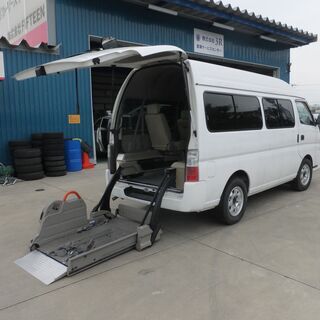 福祉車両 広告の無料掲載 ジモティー