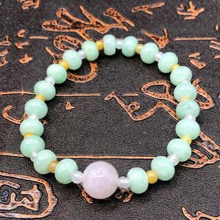 ブレスレット 本翡翠 氷ヒスイ 誕生日プレゼント 縁起物 男女兼用 本物保証