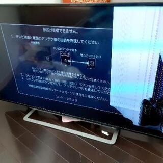 東芝49型液晶テレビ　49G20X　2015年製　ジャンク