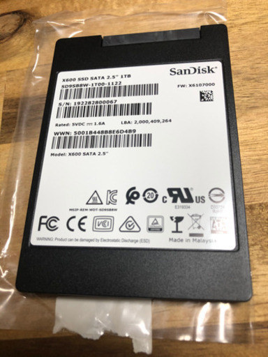 PS4で使用してたSSD SanDisk X600 1TB | njerunyaga-advocates.com