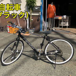 MERIDA自転車　ブラック【C6-1106】