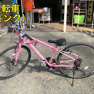 MERIDA自転車　ピンク【C7-1106】