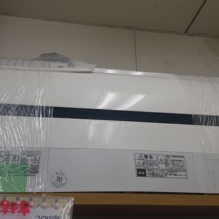 エアコン 日立 RAS-W28H 10畳用 2018年製（W55)