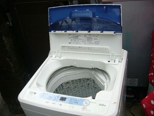 ＹＡＭＡＤＡ電気全自動洗濯機５ＫＹＷＭ－Ｔ５０Ａ１２０１７年６か月保証配達込