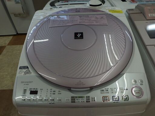 【引取限定】 シャープ　洗濯機　8.0kg　2013年製　中古品　ES-TX820-P　SHARP 【ハンズクラフト八幡西店】